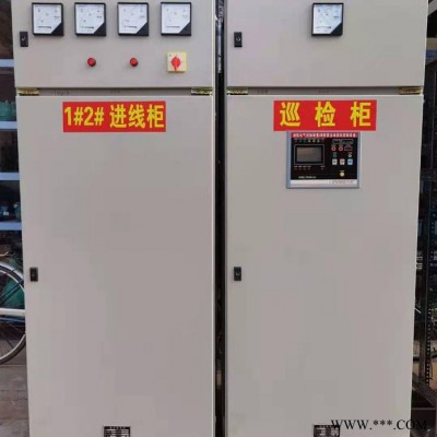 上海北洋泵业集团CHBYK-2XFY-110 消防泵控制柜图2
