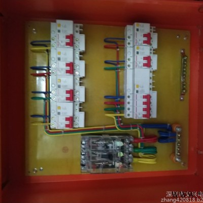 红兴XL 配电箱图3