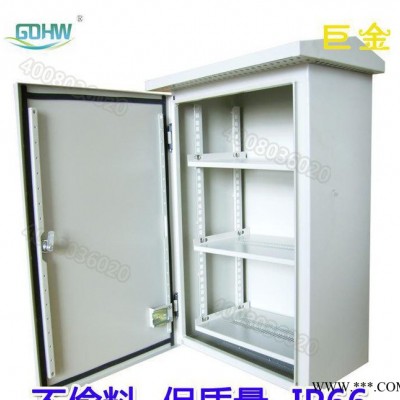配电箱配电柜电信移动联通专用户外防水巨金研发制造IP66特定图3