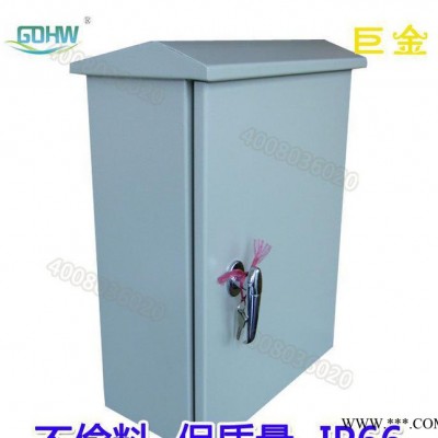 配电箱配电柜电信移动联通专用户外防水巨金研发制造IP66特定图2