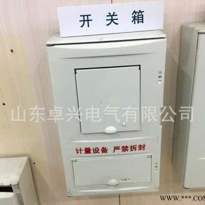 大量 电表箱 配电箱800型号产品  可按客户要求定制电表箱图3
