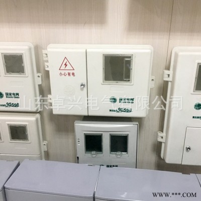 大量 电表箱 配电箱800型号产品  可按客户要求定制电表箱图1
