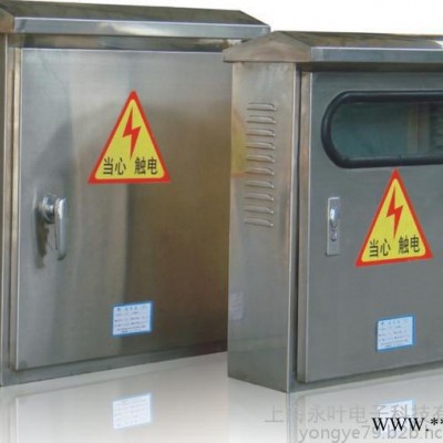 监控布线箱 不锈钢配电箱 挂墙式500*700*200mm不锈钢防水配电箱图6
