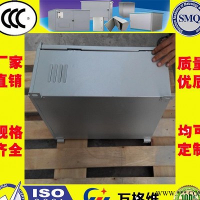 直销 电气控制箱 低压配电箱 户外防雨箱 临时配电箱 动力箱