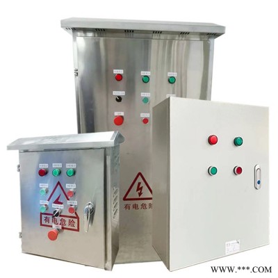 西安水云间电控箱，PLC电气控制柜，变频供水控制柜图3