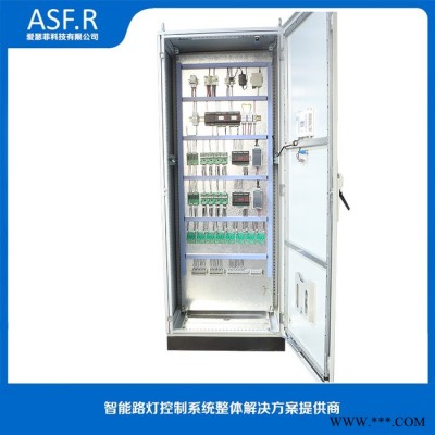 爱瑟菲科技ASF.R-SD-KZ 隧道LED光源调光系统控制柜 隧道控制柜图3