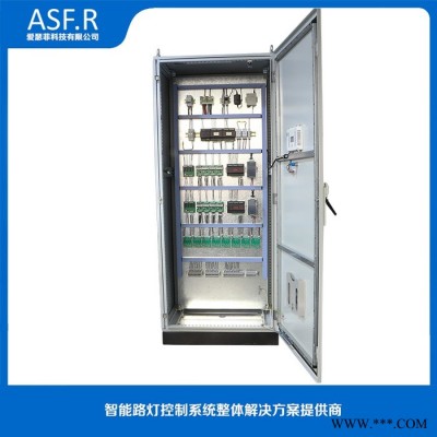 爱瑟菲科技ASF.R-SD-KZ 隧道LED光源调光系统控制柜 隧道控制柜图4