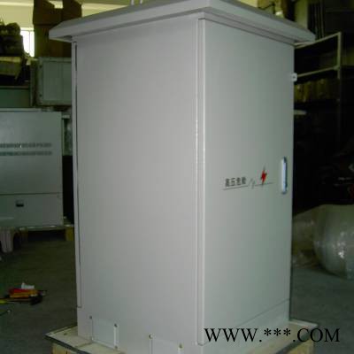 照明节电控制柜STO-50KW STO-40KW 生产厂家图5