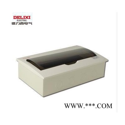 德力西 低压配电箱 PZ50-12回路 家用布电箱 暗装