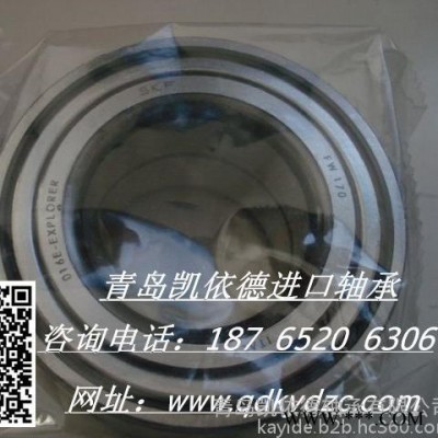 青岛进口轴承有限公司 WIR163080水泵轴连轴承 中山汽车英制滚子轴承图1