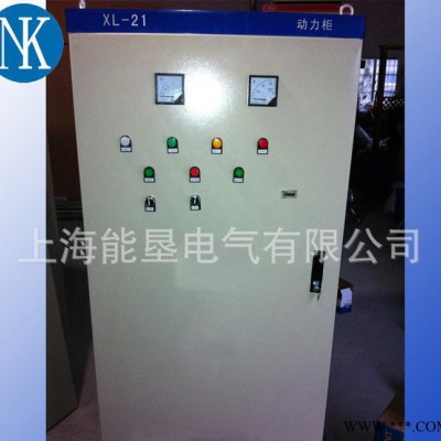 供应上海能垦15KW恒压变频控制柜图2