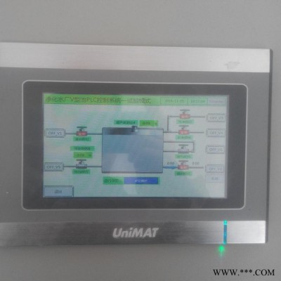 泵站控制柜，泵站启动柜，泵站水泵变频柜，220KW泵站变频柜，220KW泵站软启动柜，220KW水泵变频柜，变频控制柜图2