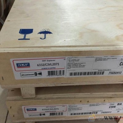 LYC洛阳绝缘轴承 6320M/C3VL0241圆柱滚子绝缘轴承 耐高温耐磨电绝缘轴承 高转速精密轴承图5