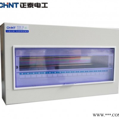 正泰配电箱 家用强电箱 布线箱 明装18回路 PZ30图2