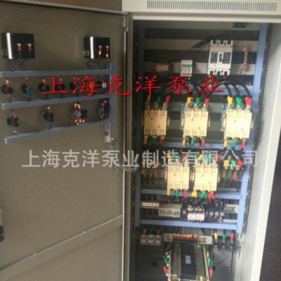定做防爆控制柜配电箱BXK 克洋防爆配电箱图2