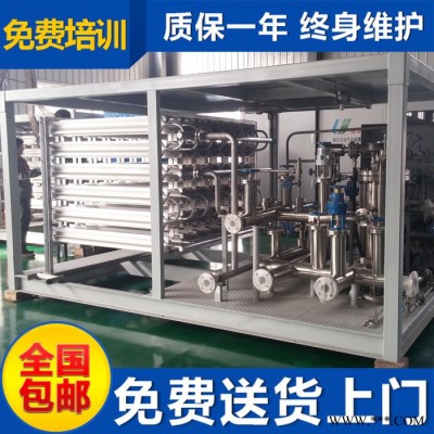 良华新能源  LNG仪表柜 PLC自动控制柜 **图4
