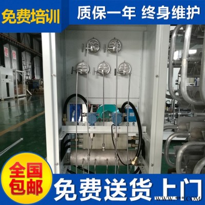 良华新能源  LNG仪表柜 PLC自动控制柜 **图2