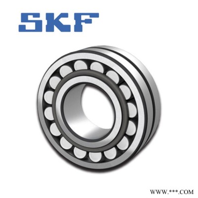 MPS225磨煤机专用轴承  SKF调心滚子轴承 进口轴承图3
