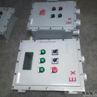 BXD8050-6/KXD防爆动力配电箱