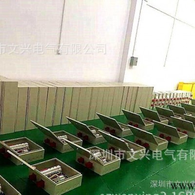 工程电柜 变频控制柜 动力柜套电箱 均可来图定制 技术好价格便宜图3