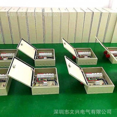 工程电柜 变频控制柜 动力柜套电箱 均可来图定制 技术好价格便宜图2