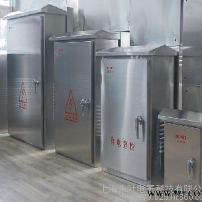 配电箱不锈钢户外箱 配电箱 防水箱 挂墙式600*800*250 安防控制箱**图2