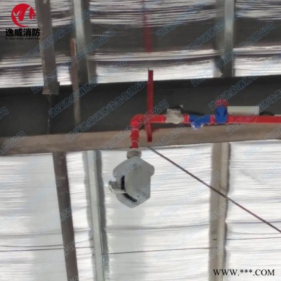 逸威 消防炮控制主机 消防炮琴台控制柜 消防炮控制台图2
