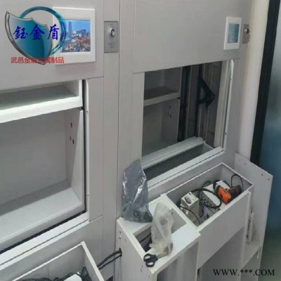 自动回转柜  智能彩屏控制柜   电动控制选层柜图3