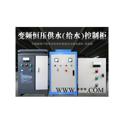 日兴山东蓬莱 进口变频控制柜控制器远传表无塔供水罐专用厂家图2