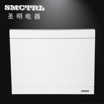 乐清市圣明电器SMP02系列16回路配电箱图3