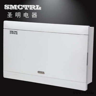 浙江圣明电器生产销售SMP01型配电箱