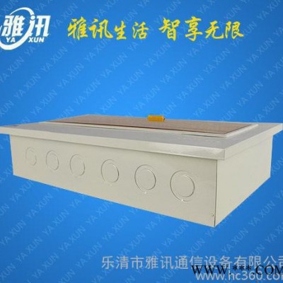直销   铁底塑盖 YXP9/L照明配电箱 PZ30大图3
