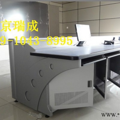 **监控操作台豪华操作台指挥中心调度台控制台控制柜 现货热卖图4