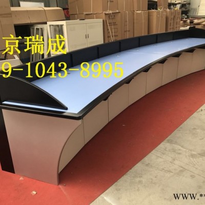 **监控操作台豪华操作台指挥中心调度台控制台控制柜 现货热卖图6