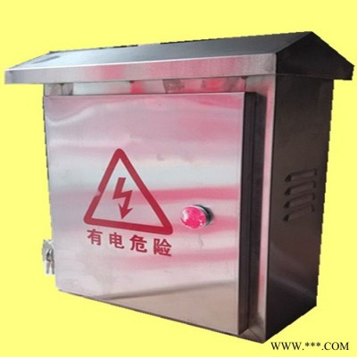 **插卡电表箱 配电箱价格 面向全国销售 高低压控制柜厂家图8