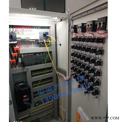 万豪 海巴液压YYB-8A 控制柜 PLC控制系统总成 液压坝专用控制 远程控制  智慧水利综合控制平台