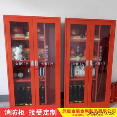 钰金盾  消防控制柜 小区微型消防柜 消防器材工具柜 建筑工地消防器材柜应急柜 **图3