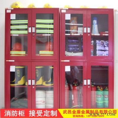 钰金盾  消防控制柜 小区微型消防柜 消防器材工具柜 建筑工地消防器材柜应急柜 **图4