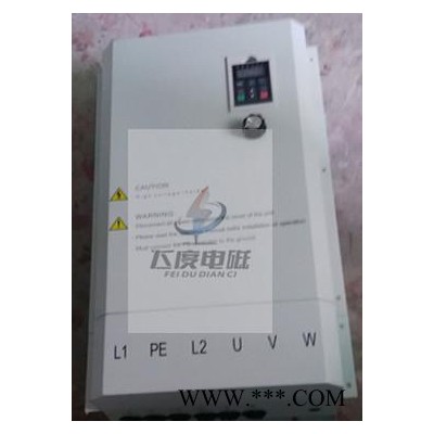 控制柜50KW电磁加热器直销图3