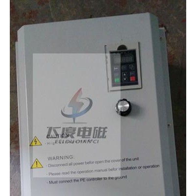控制柜50KW电磁加热器直销