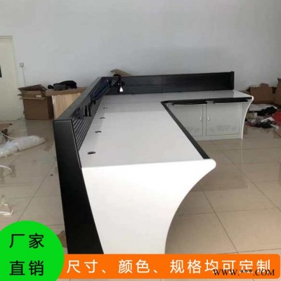 俊勋操作台厂家生产供应 监控操作台 控制柜 操控台 控制台图2
