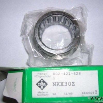 平面推力滚针轴承现货 INA滚针轴承代理AXK5070进口轴承型号齐全图3