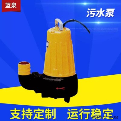 供应惠沃德排污潜水泵65WQ23-15-2.2潜水泵带控制柜潜水排污泵图3