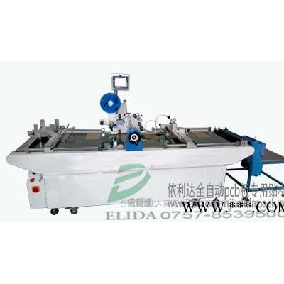 厂家**：珠海依利达长期供应ELD-01D侧面平面打标机/深圳珠海金属打标机/江门惠州全封闭控制柜金属打标机图2