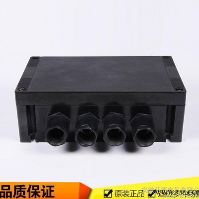 防爆防腐接线箱 防腐配电箱 防爆控制箱 直销防爆配电箱 安徽菲德直销图2