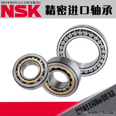 NSK工业电机轴承 180KBE31+L轴承 沈阳NSK轴承经销图5