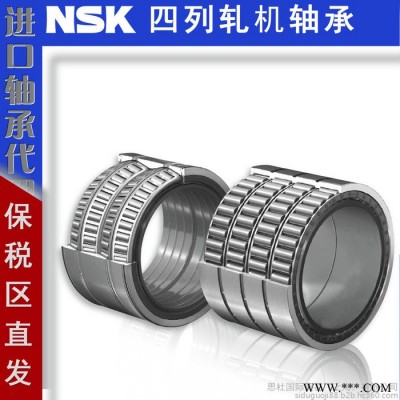NSK工业电机轴承 180KBE31+L轴承 沈阳NSK轴承经销图4