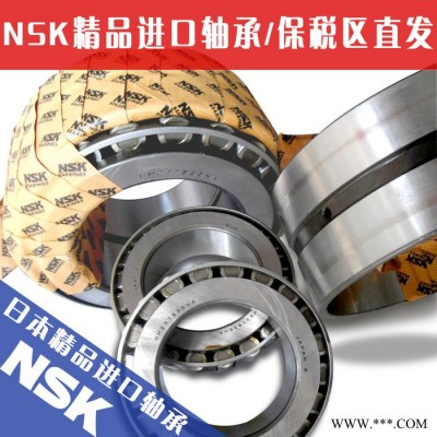 NSK工业电机轴承 180KBE31+L轴承 沈阳NSK轴承经销图8