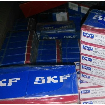 skf 6209-2Z轴承  轴承批发图2