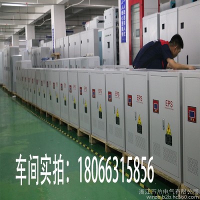 万总45KW万总供消防水泵控制柜星三角降压启动变频柜巡检柜包验收CCCF提供图5
